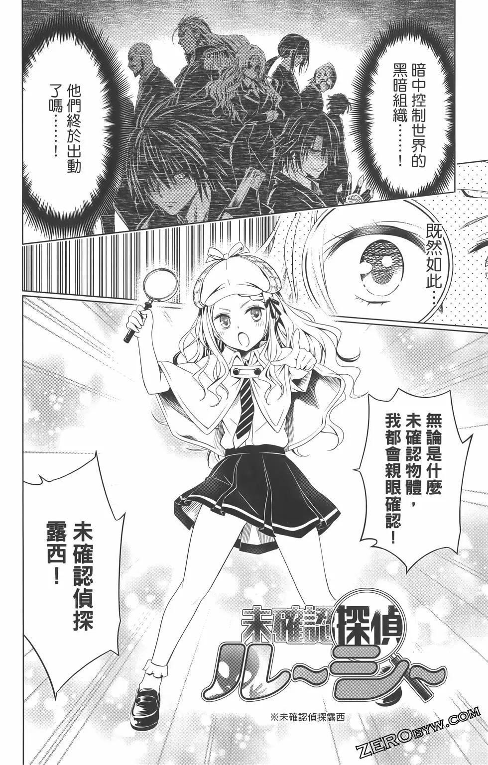 第 72 页