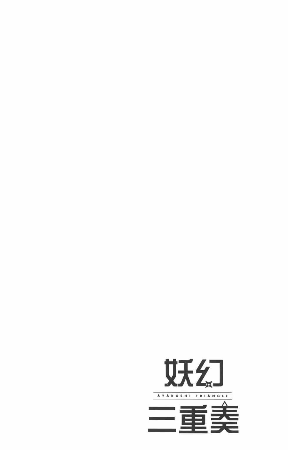 第 148 页