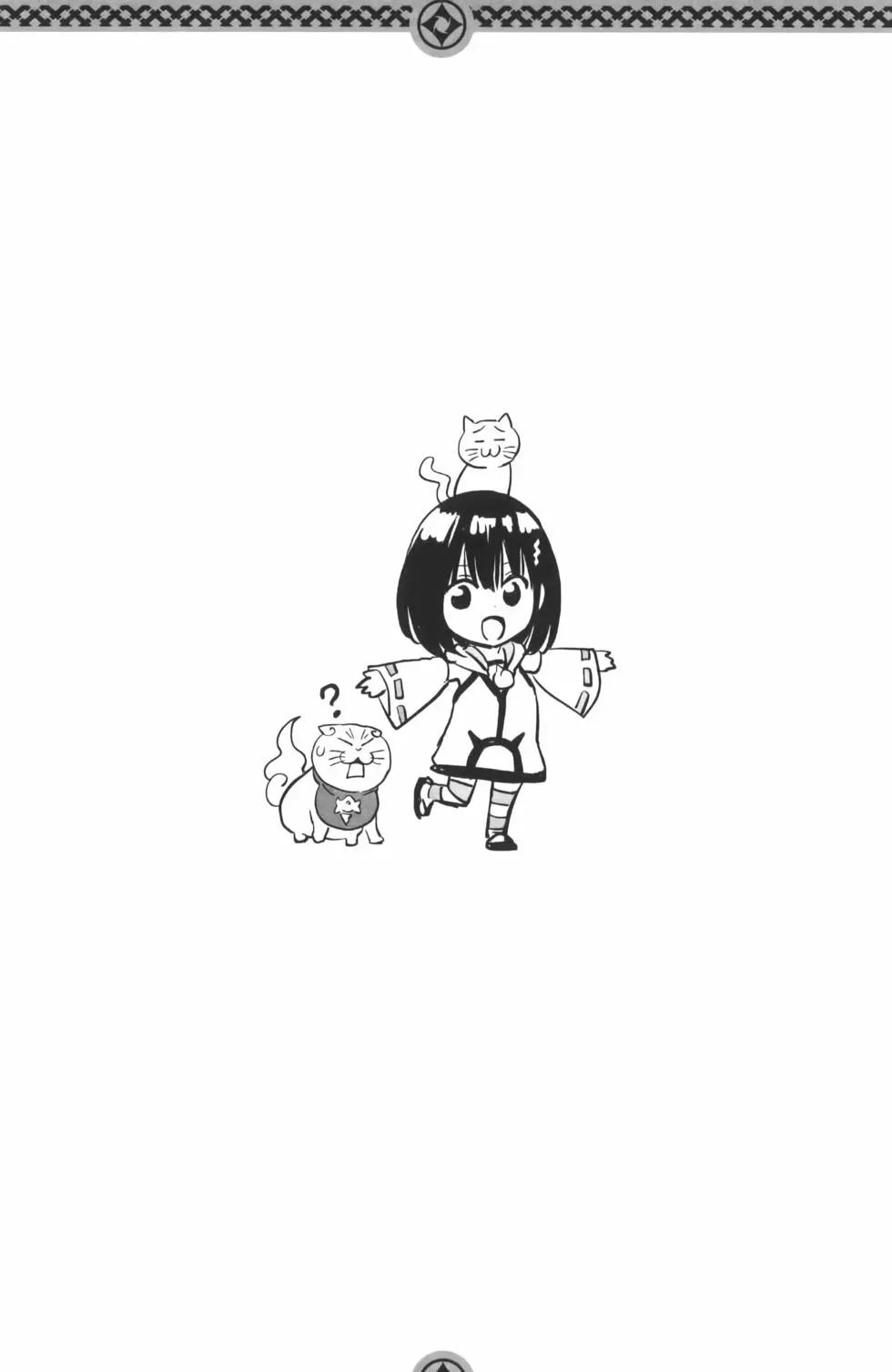 第 168 页