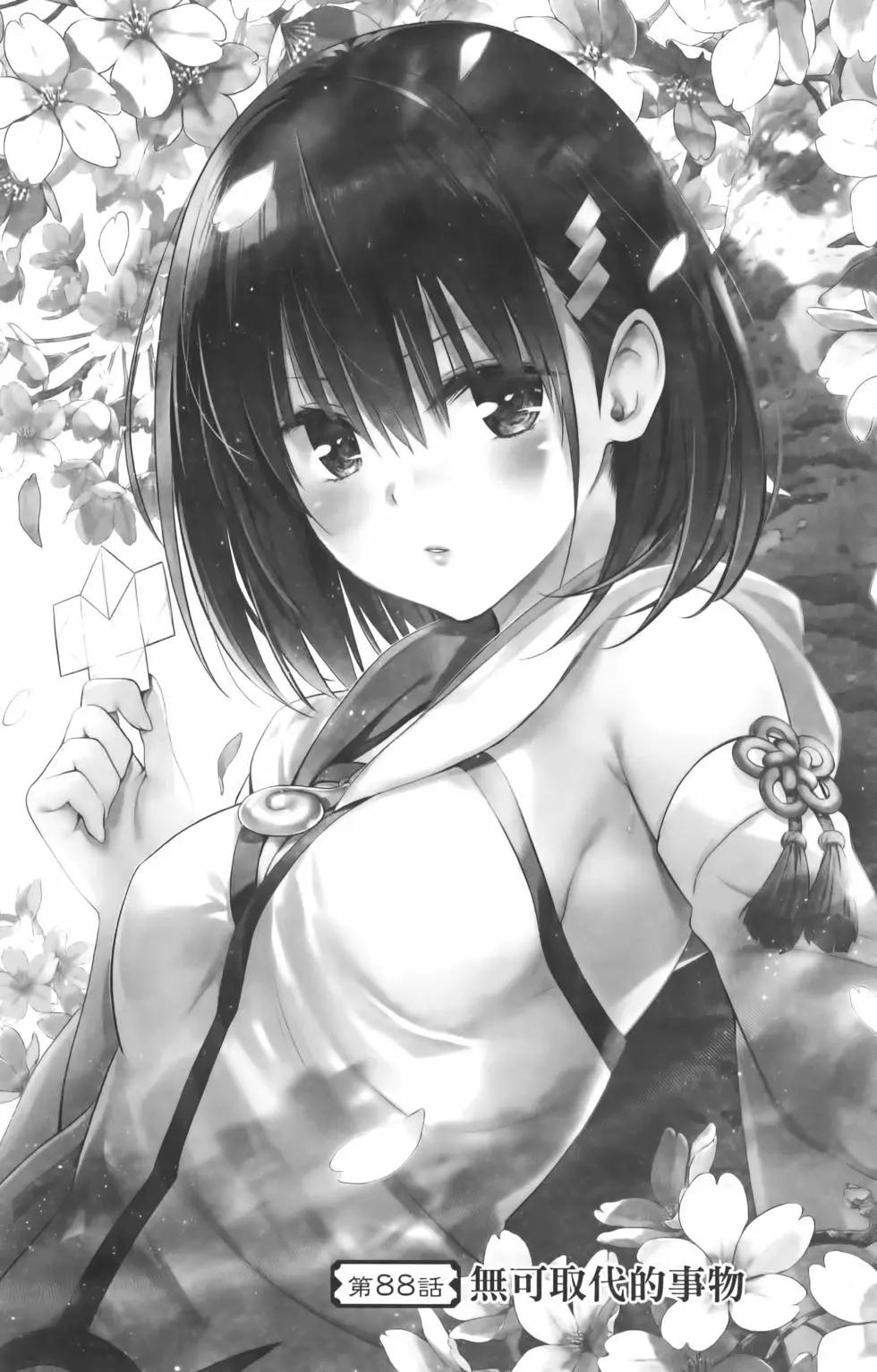 第 169 页