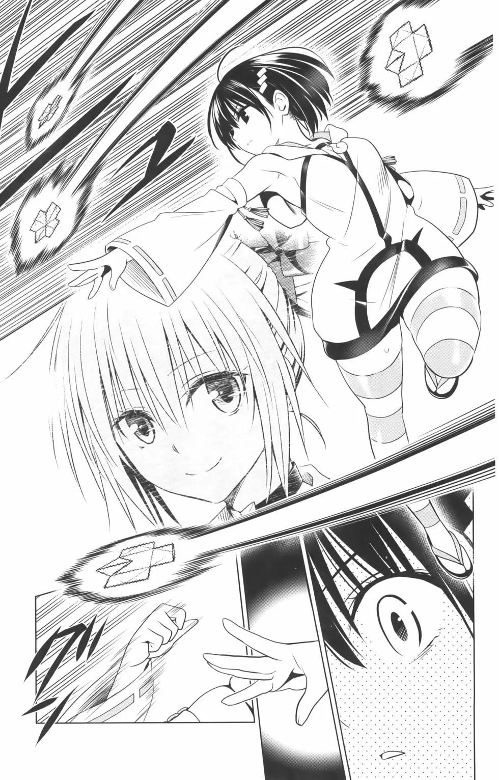 第 175 页