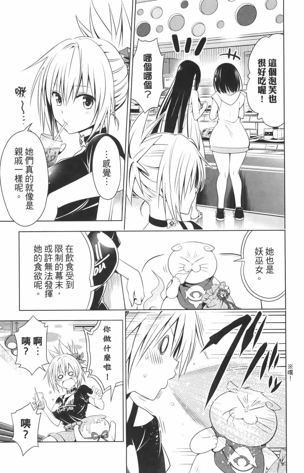 第 35 页