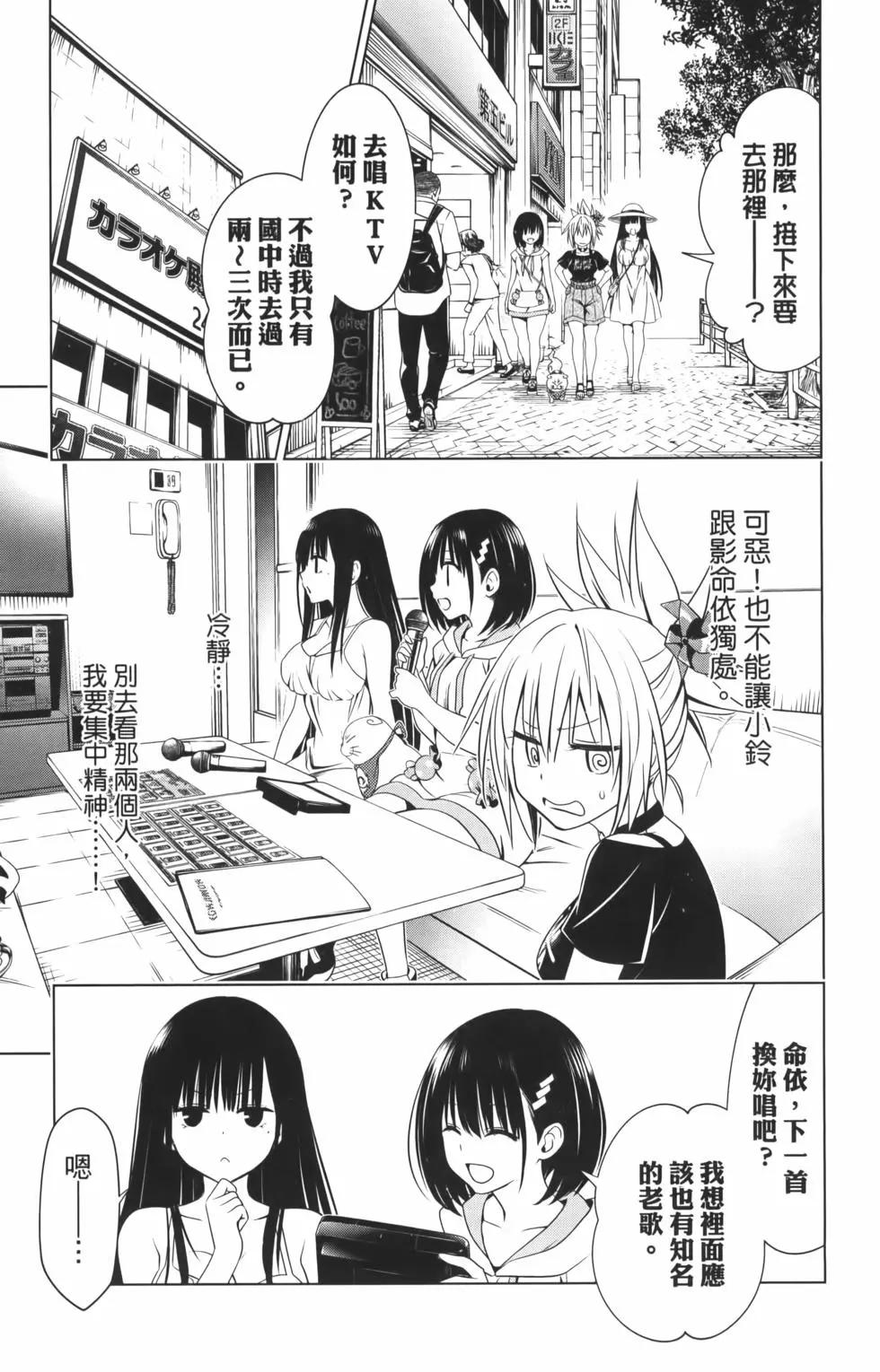 第 41 页