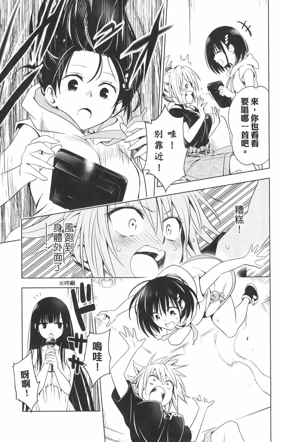 第 43 页