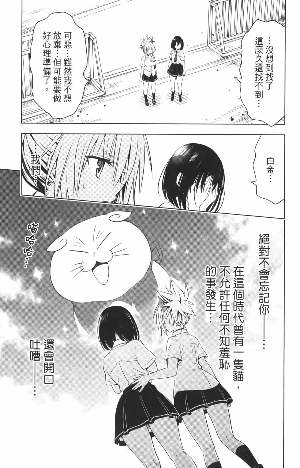 第 65 页