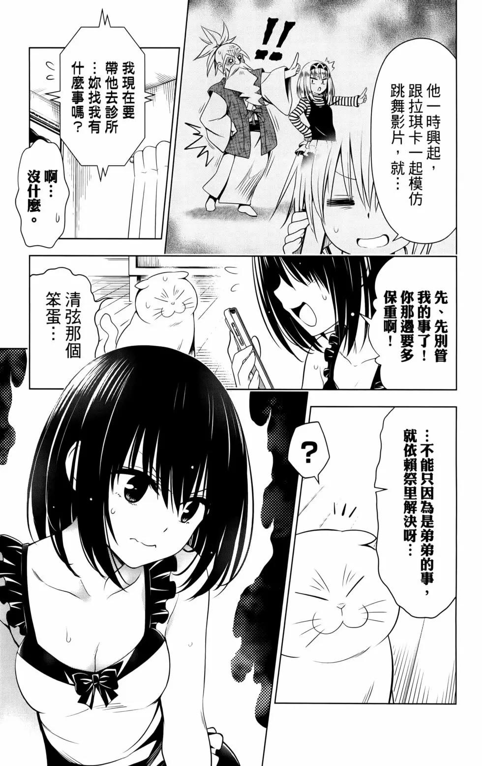 第 125 页
