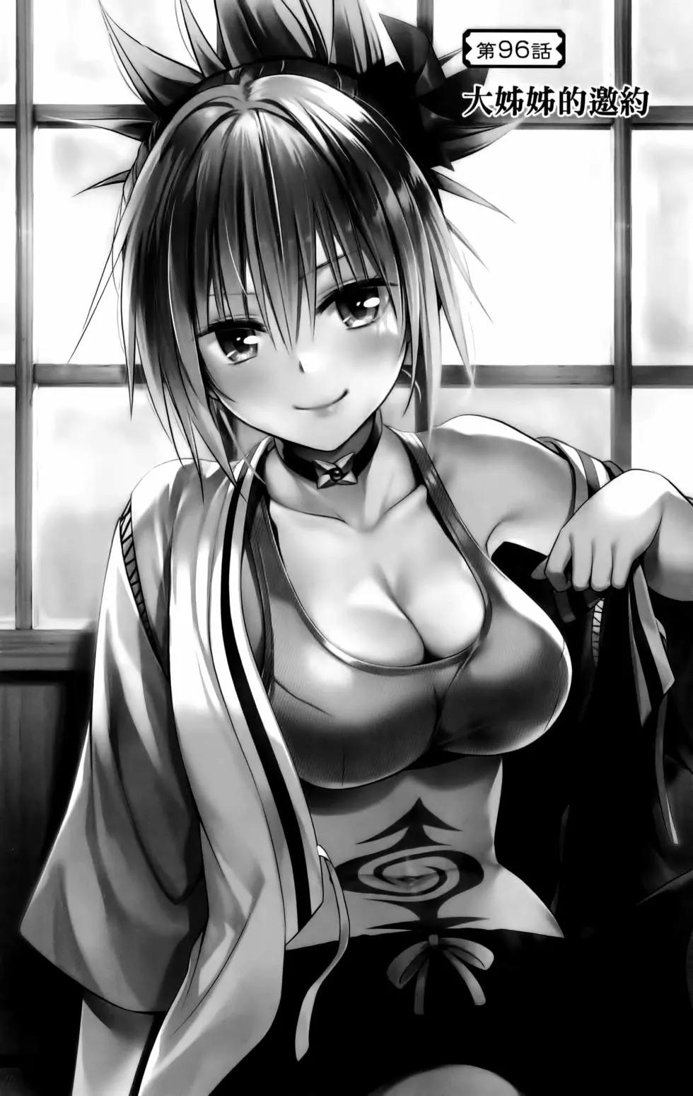 第 158 页