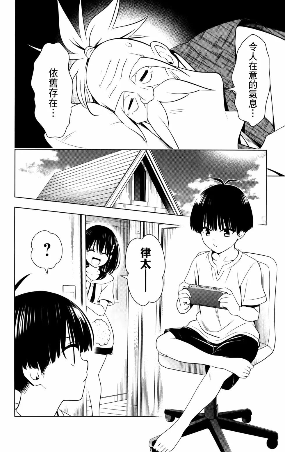 第 162 页