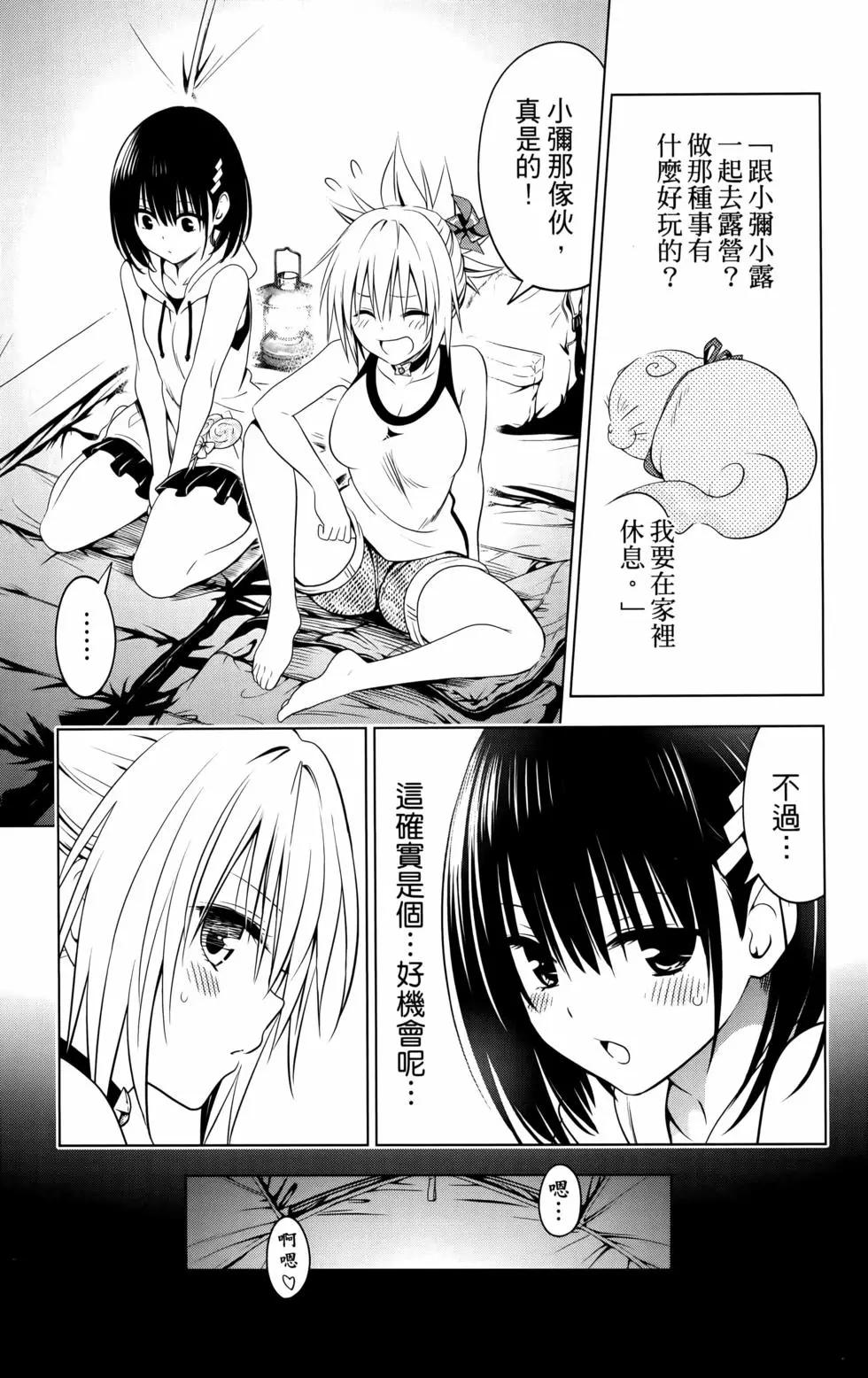第 189 页