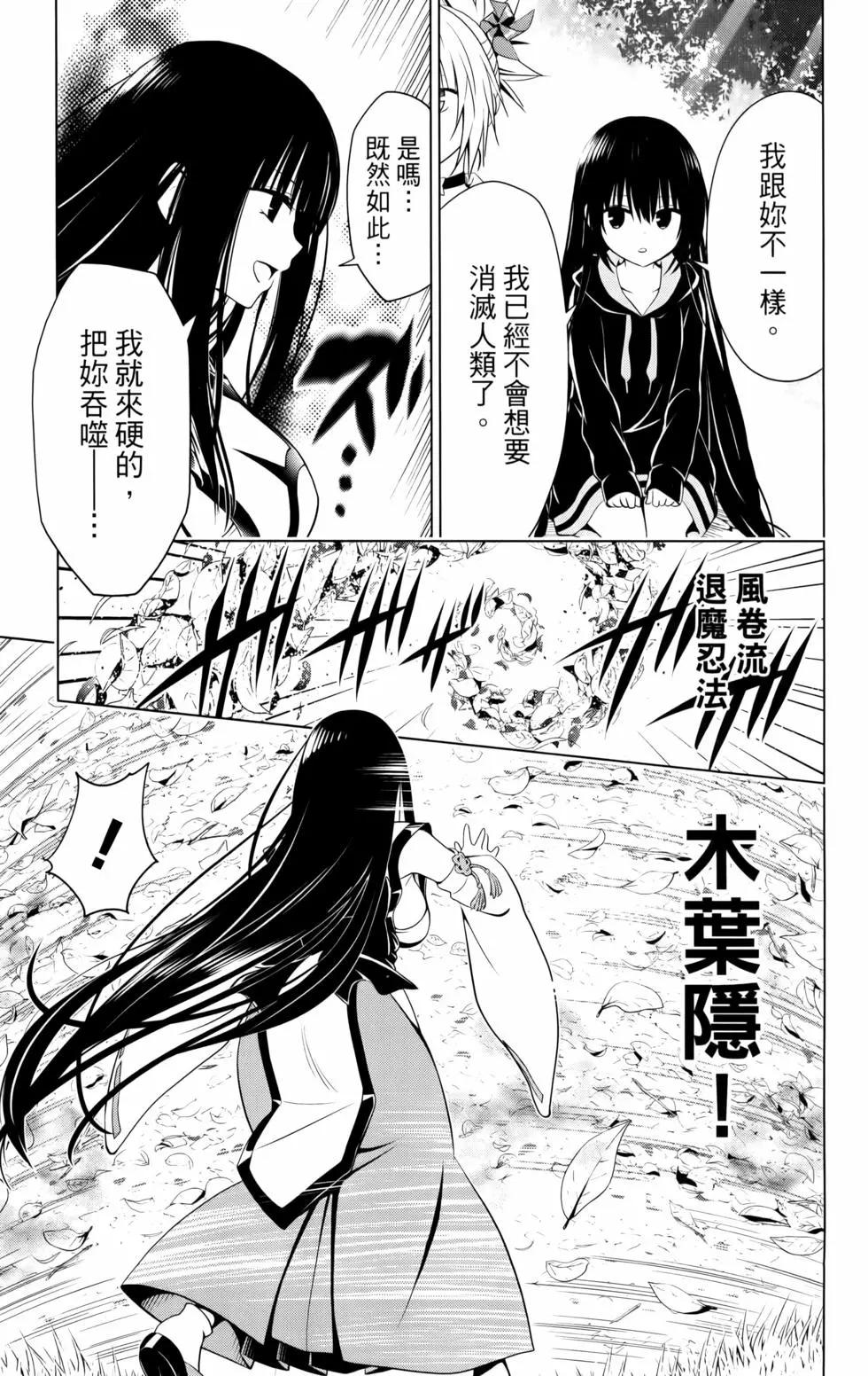 第 65 页