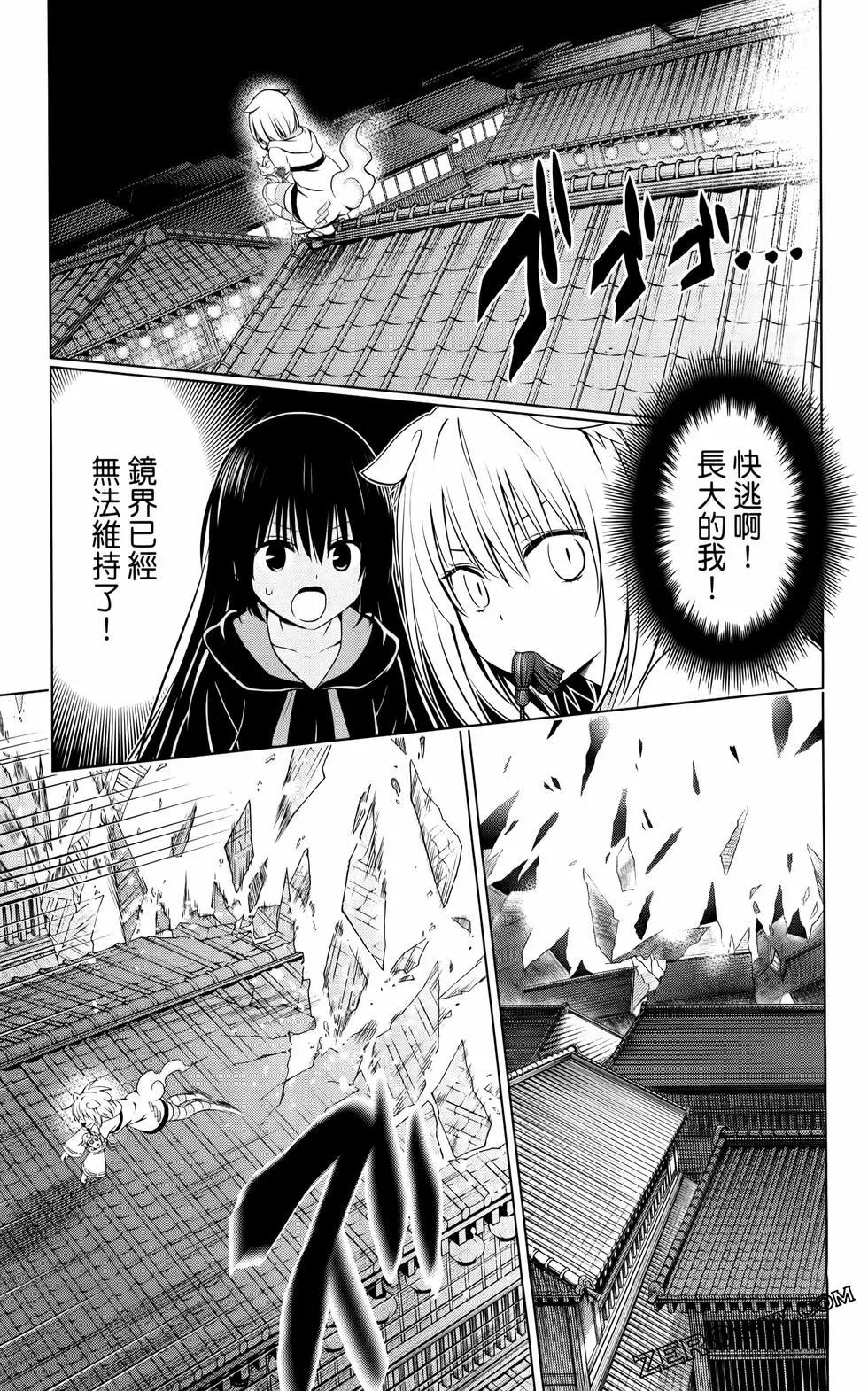 第 104 页