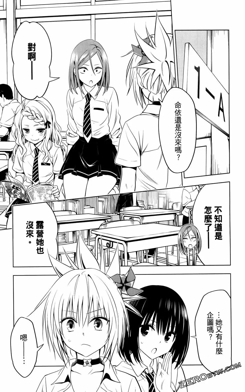第 118 页