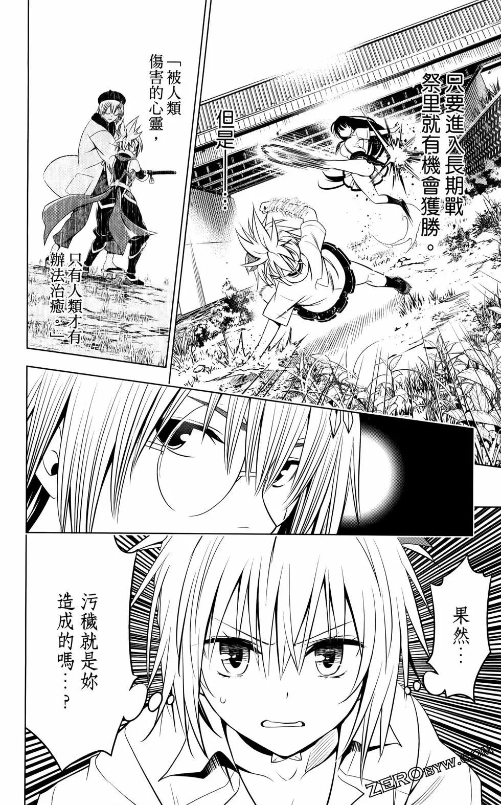 第 125 页