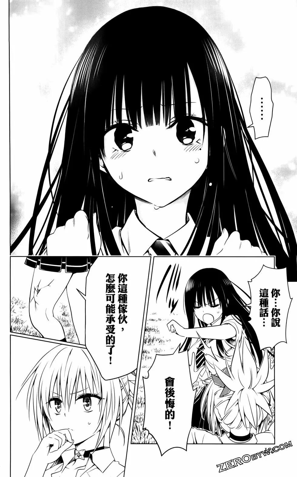 第 129 页