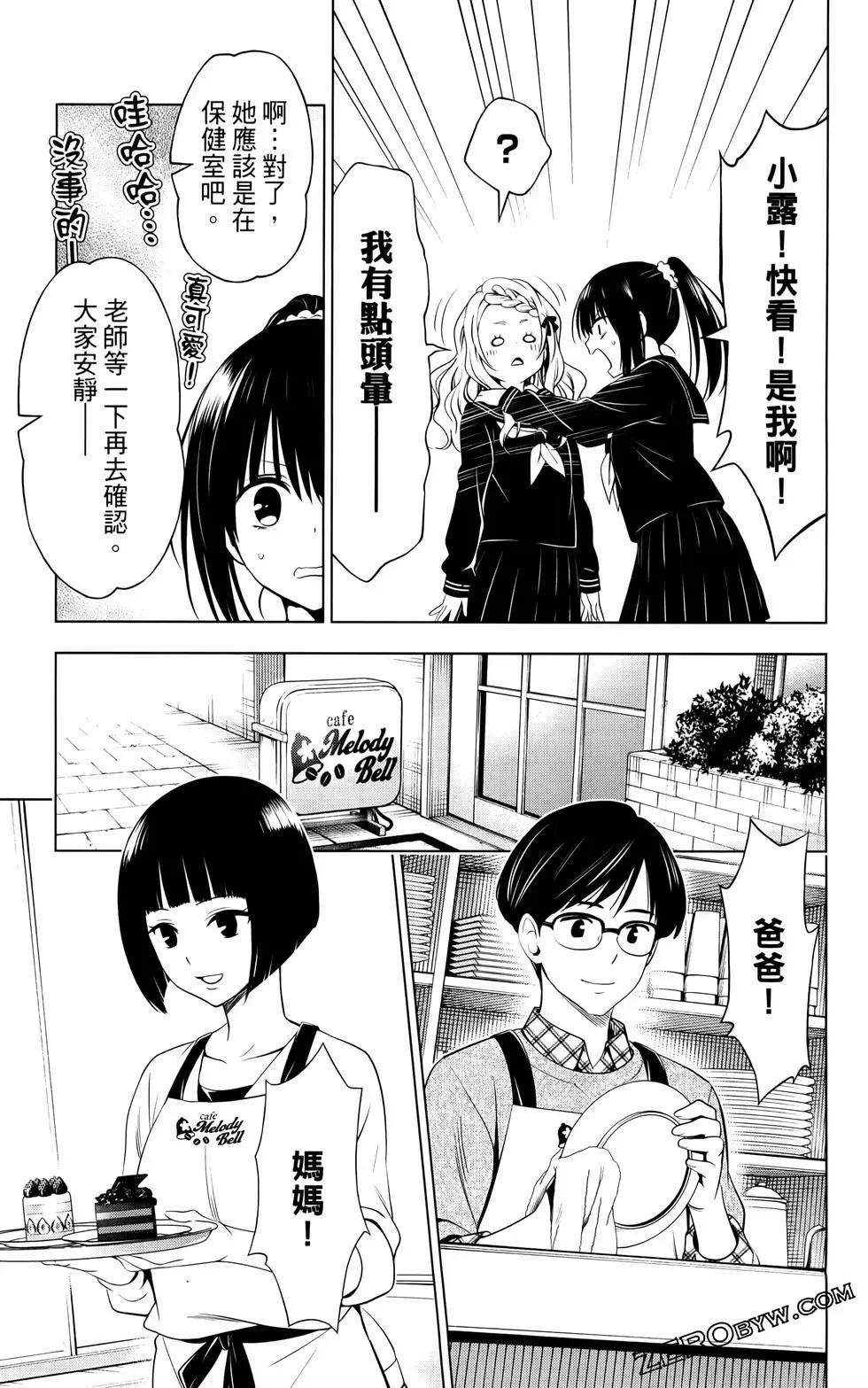 第 140 页