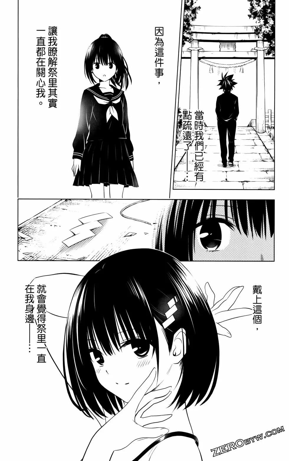 第 146 页
