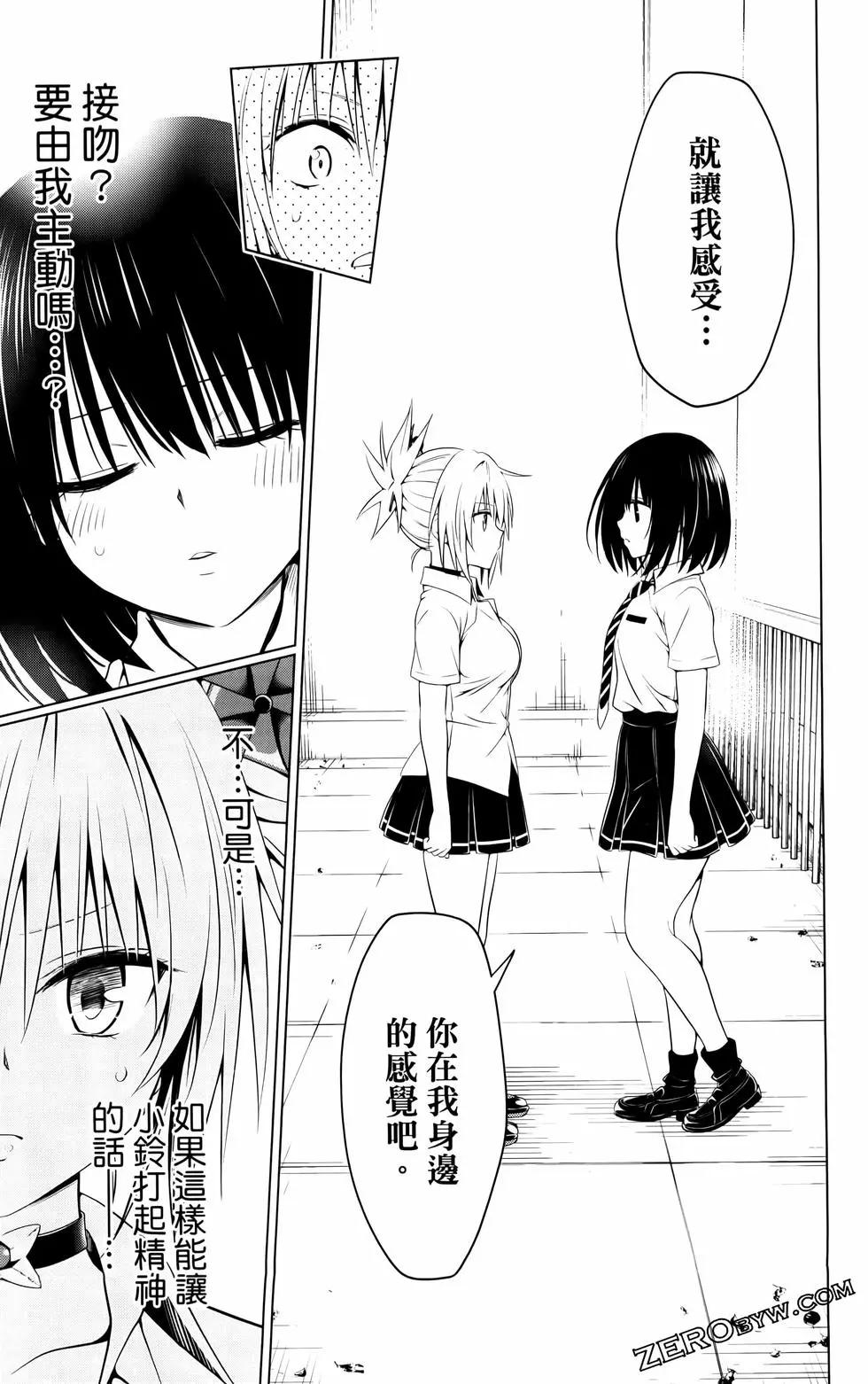 第 148 页