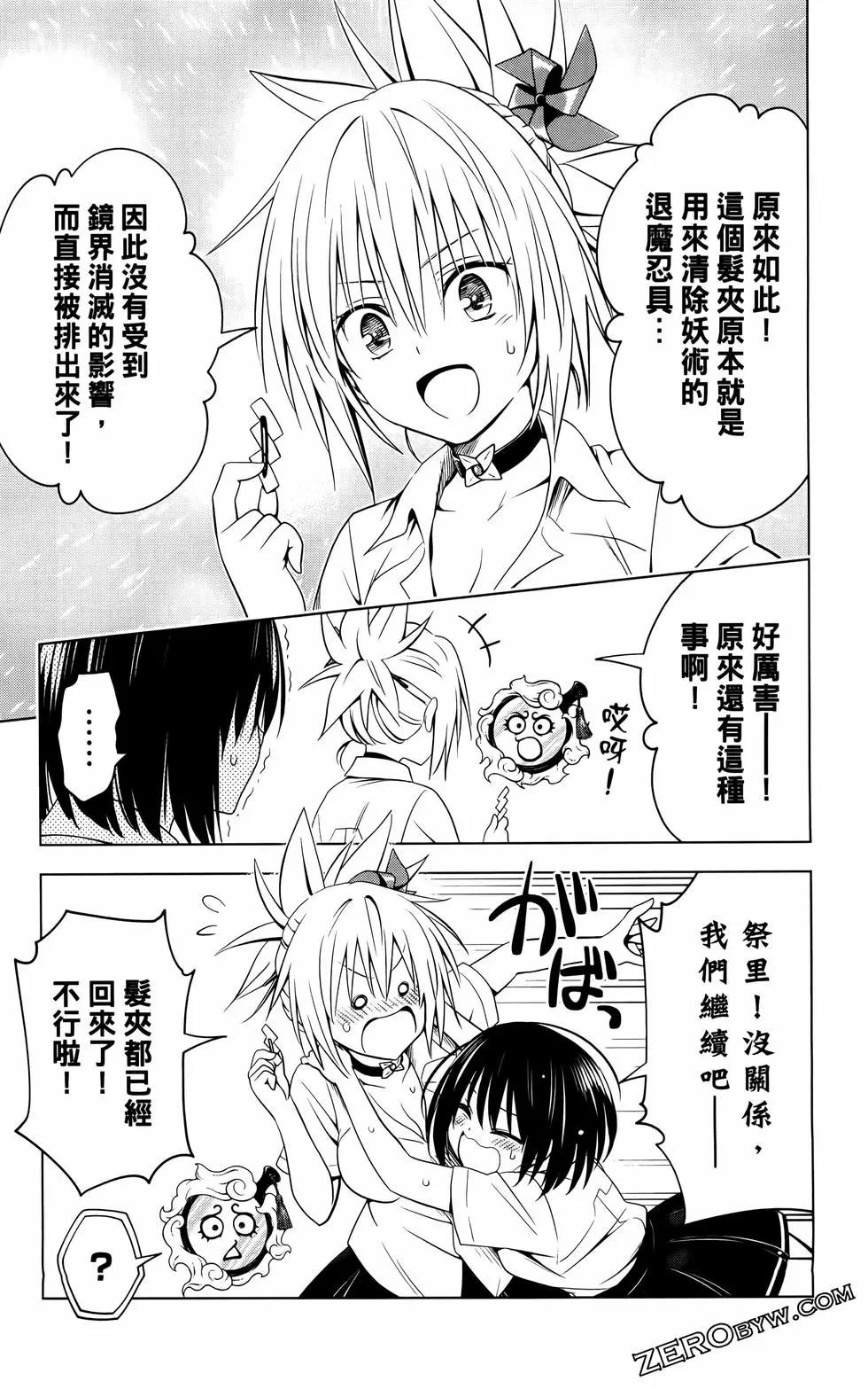 第 152 页