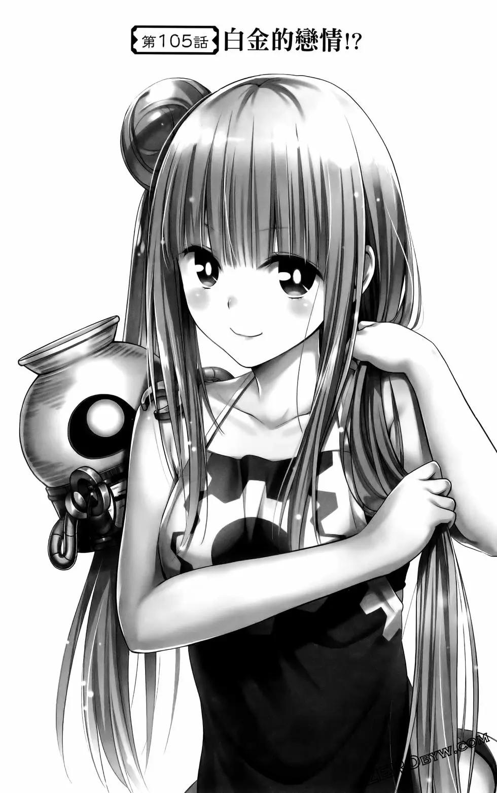 第 153 页