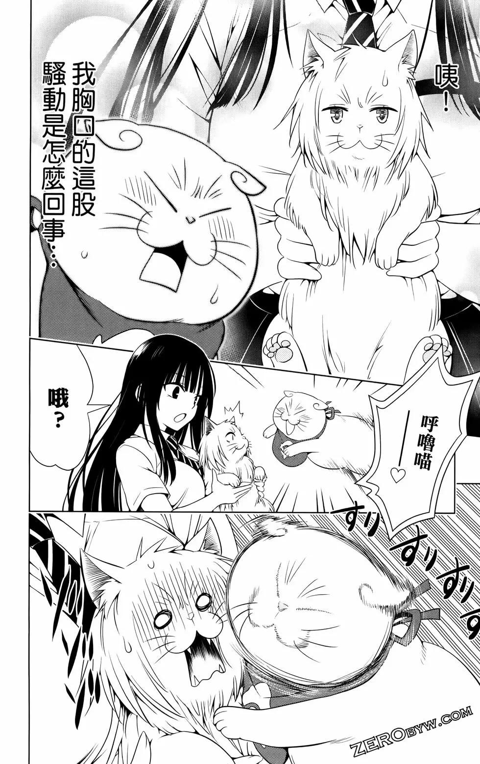 第 157 页