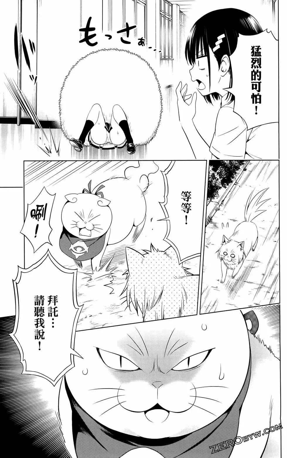 第 160 页