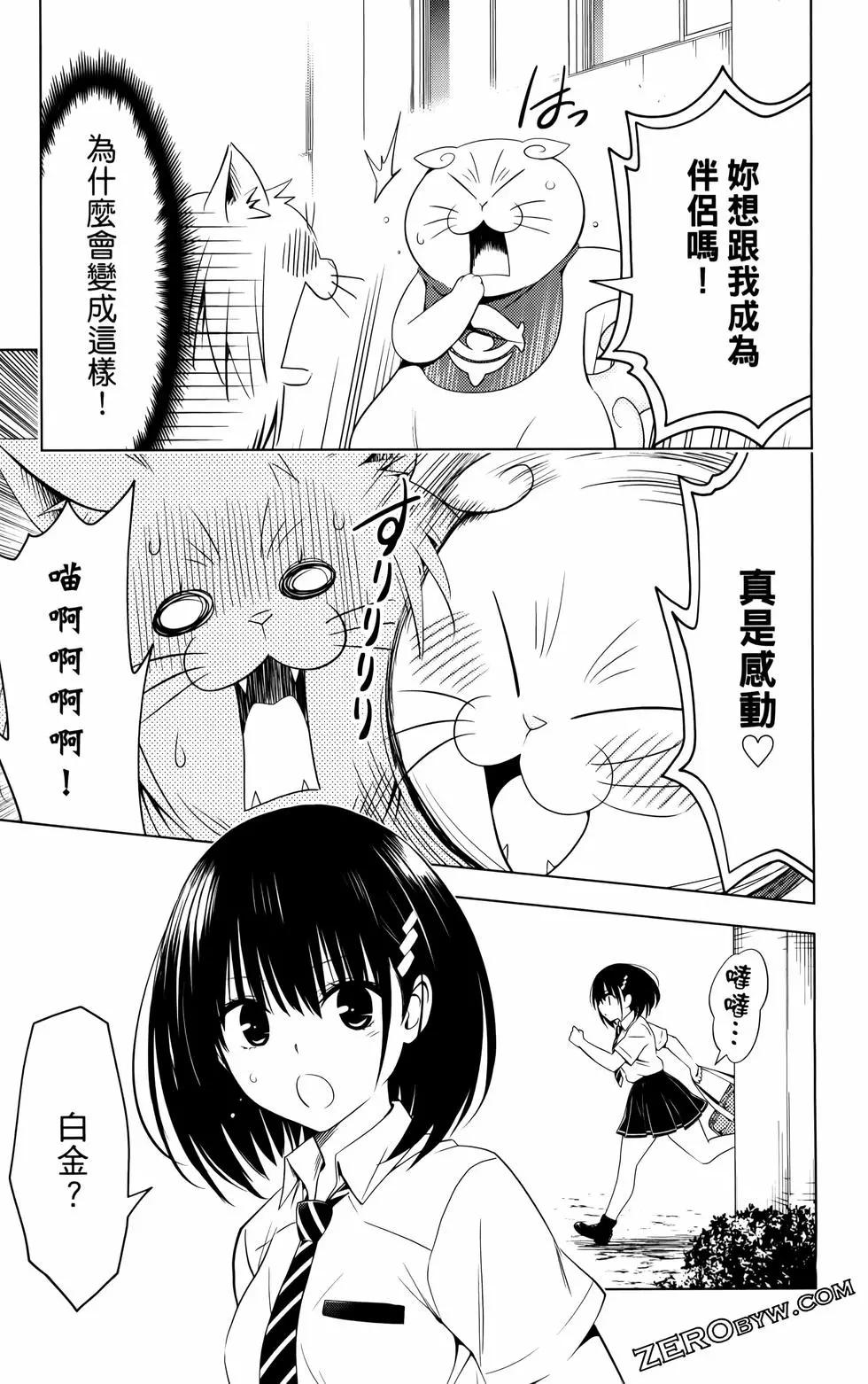 第 162 页