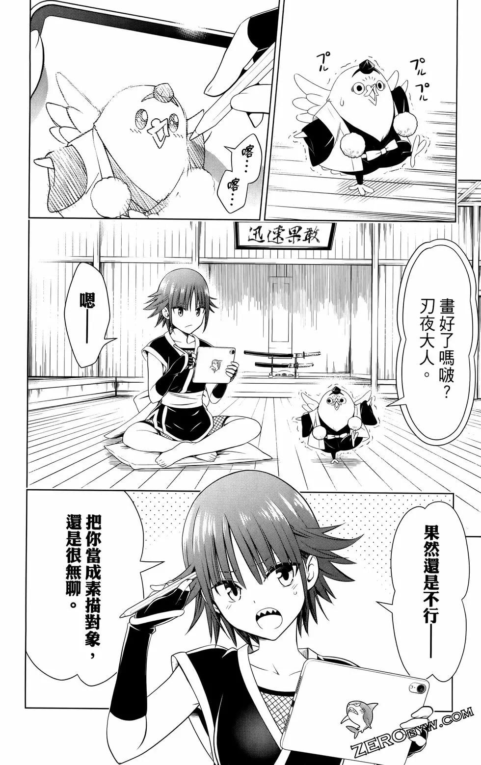 第 177 页