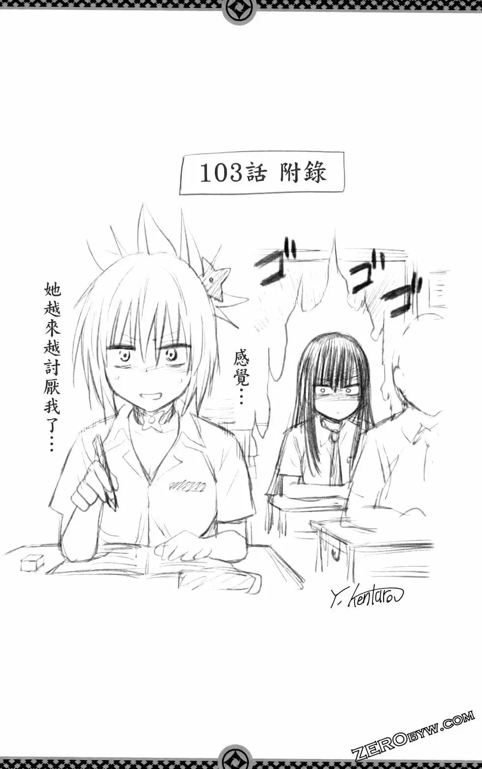 第 199 页