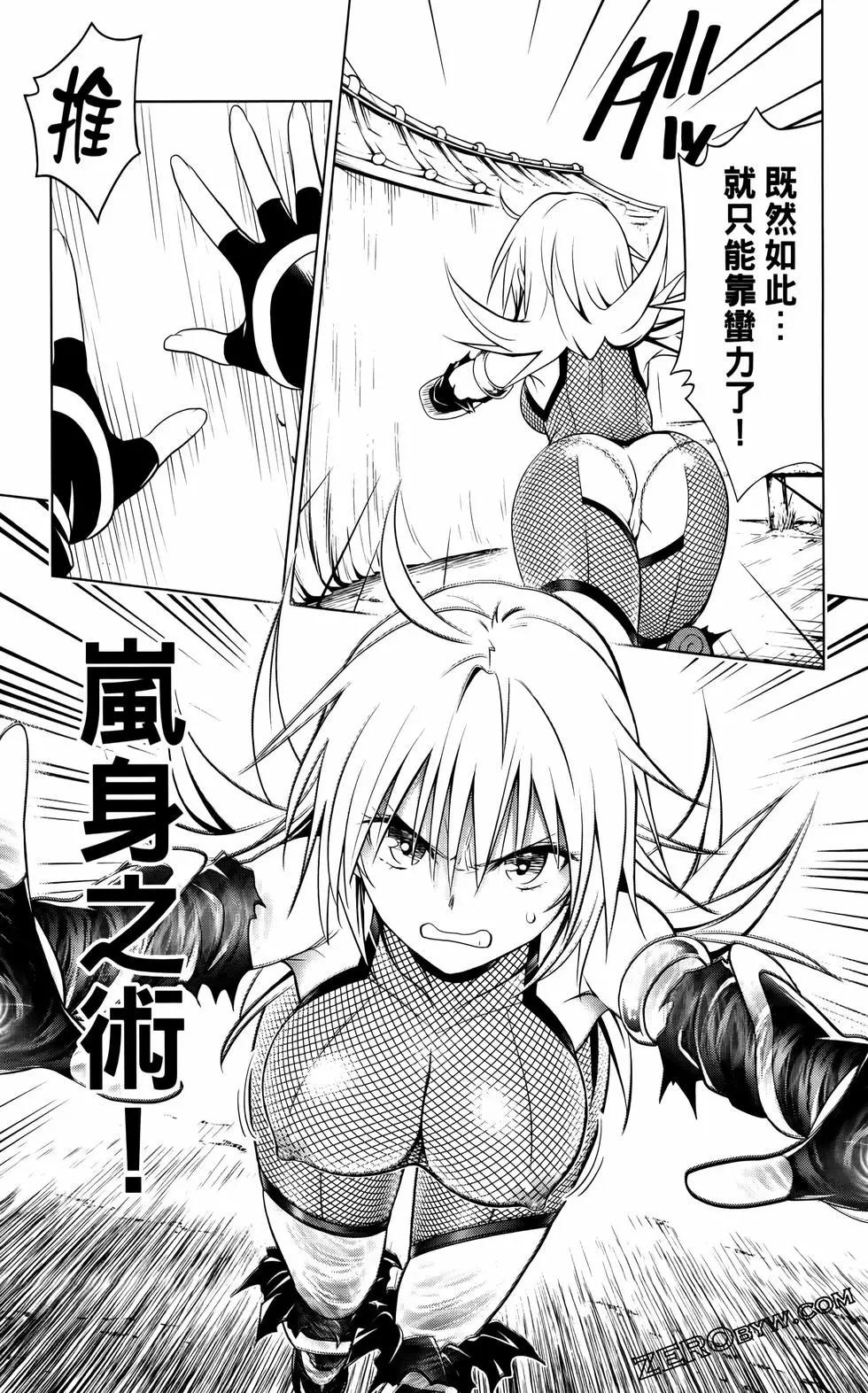 第 40 页