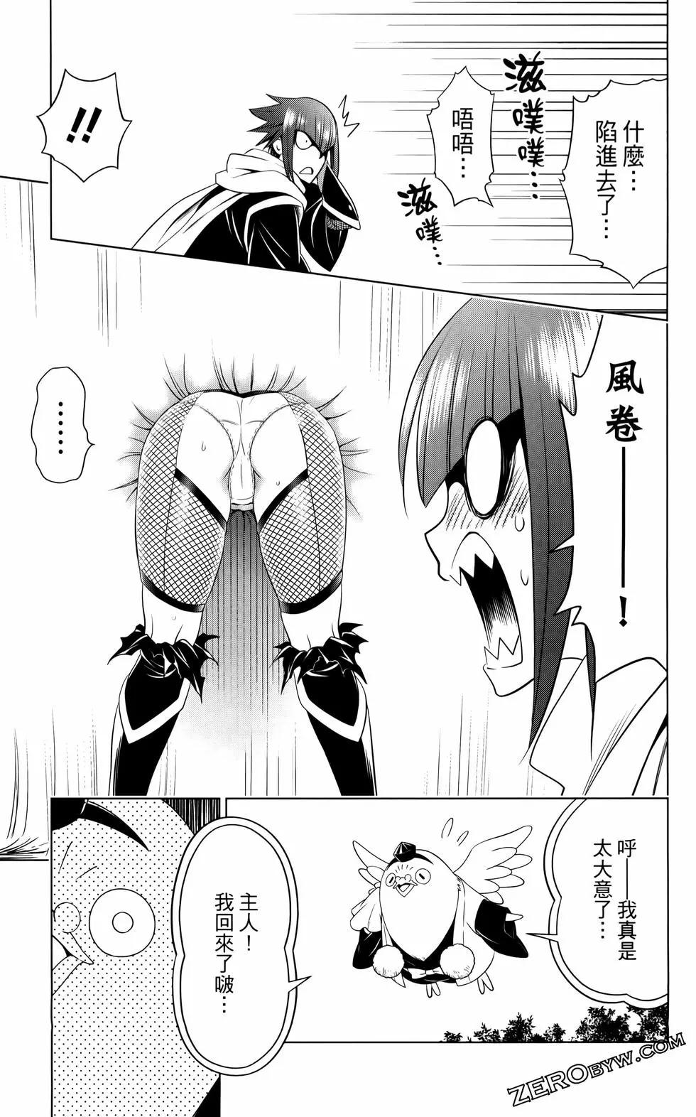 第 42 页