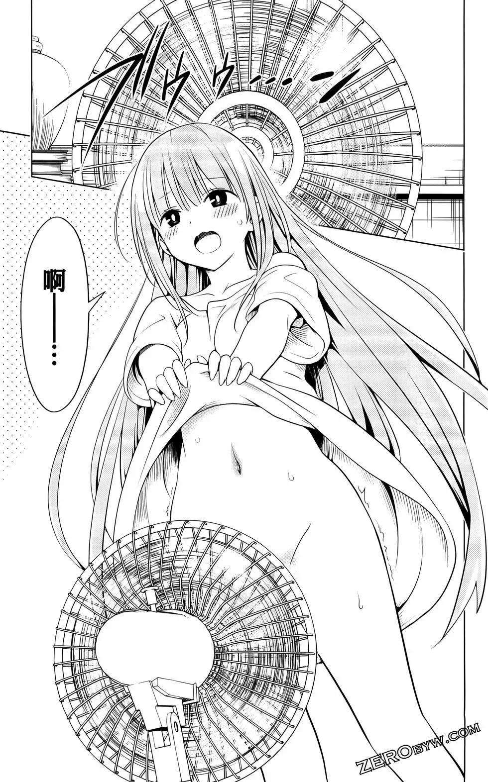 第 52 页