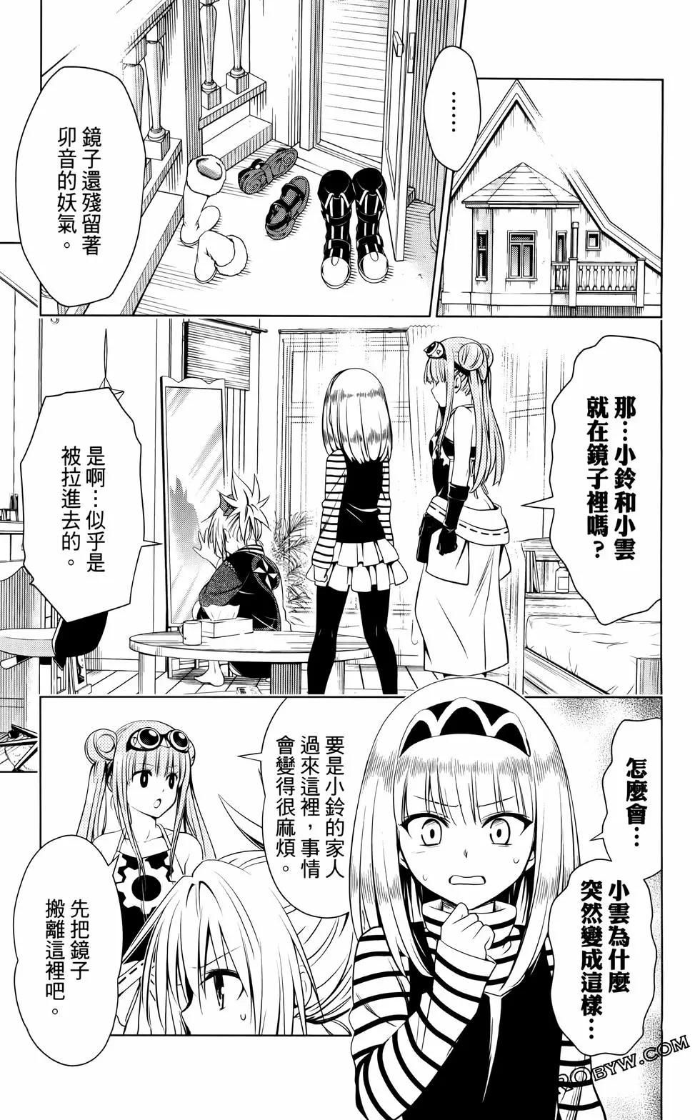 第 78 页