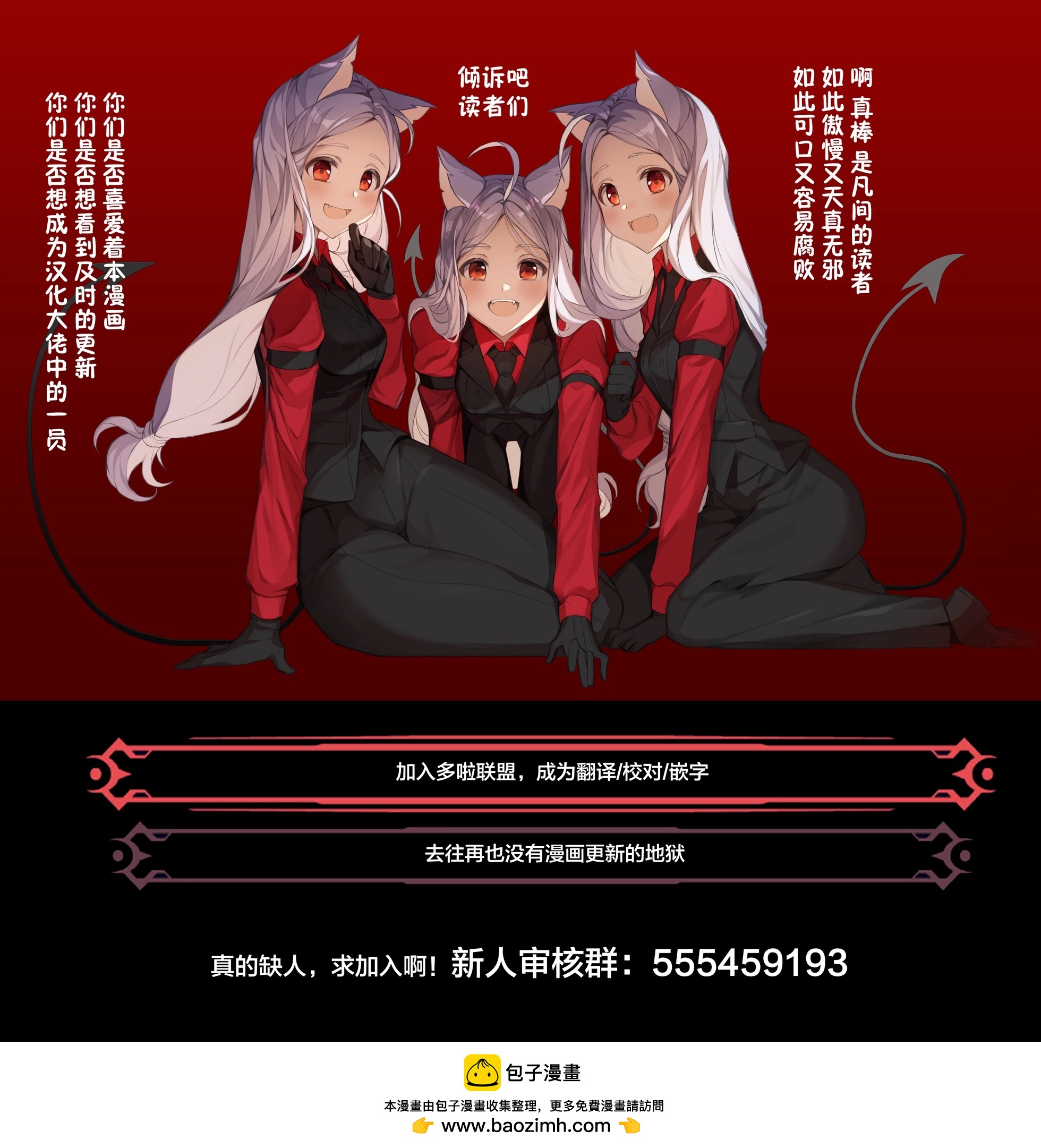 第 30 页