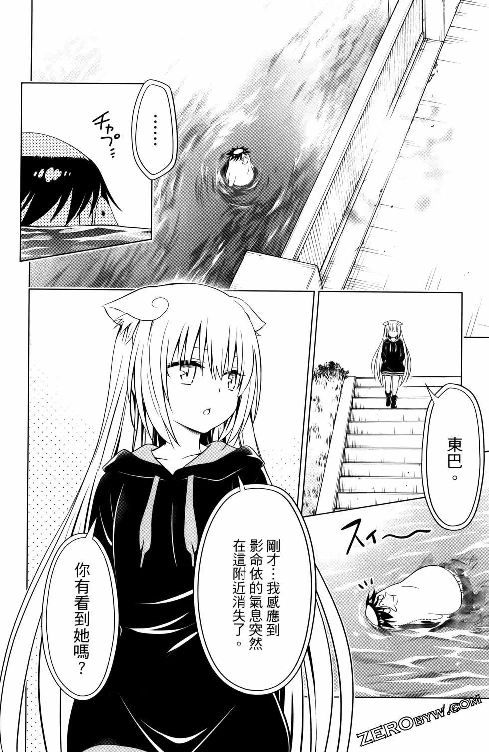 第 118 页