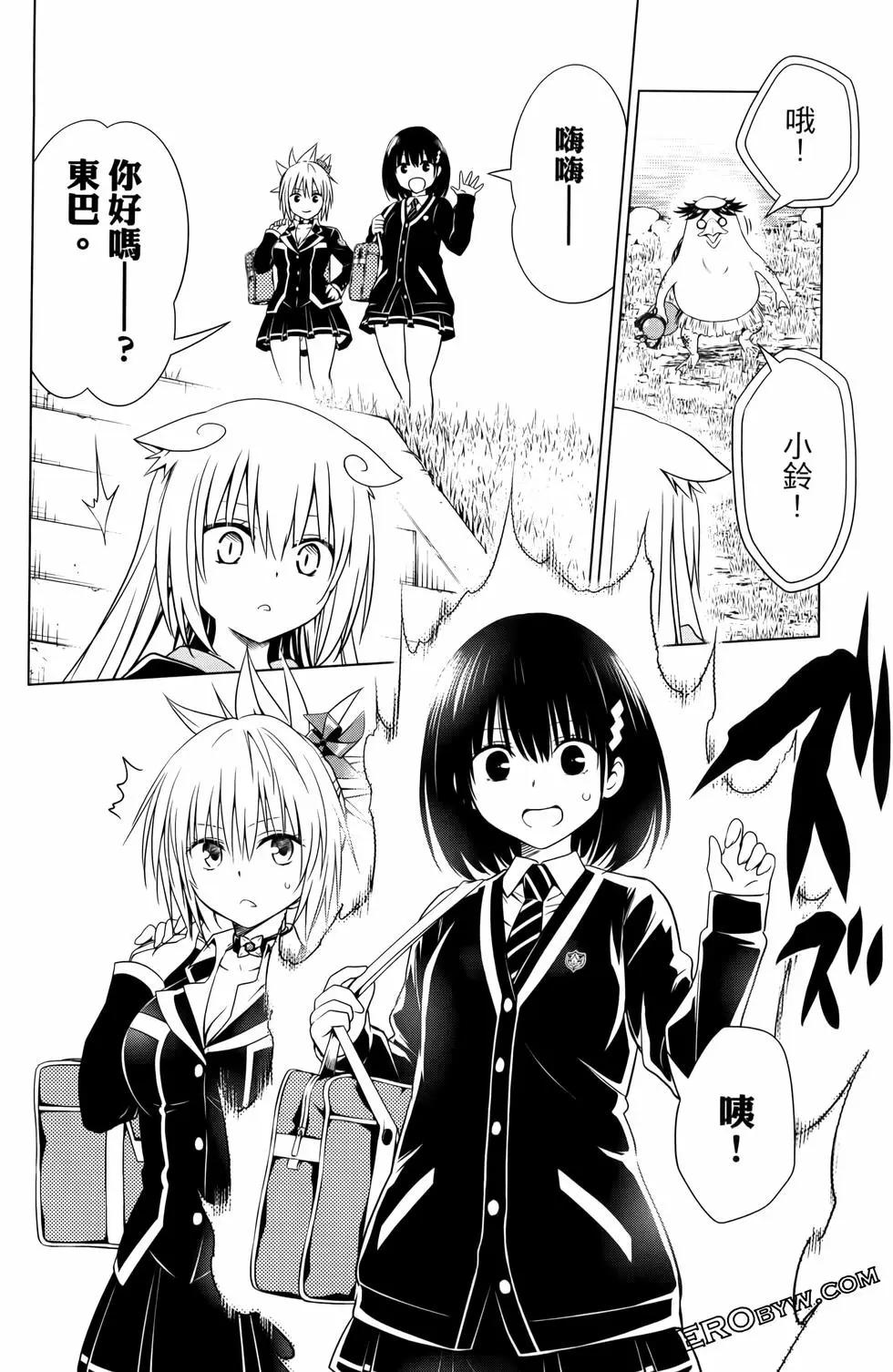 第 120 页