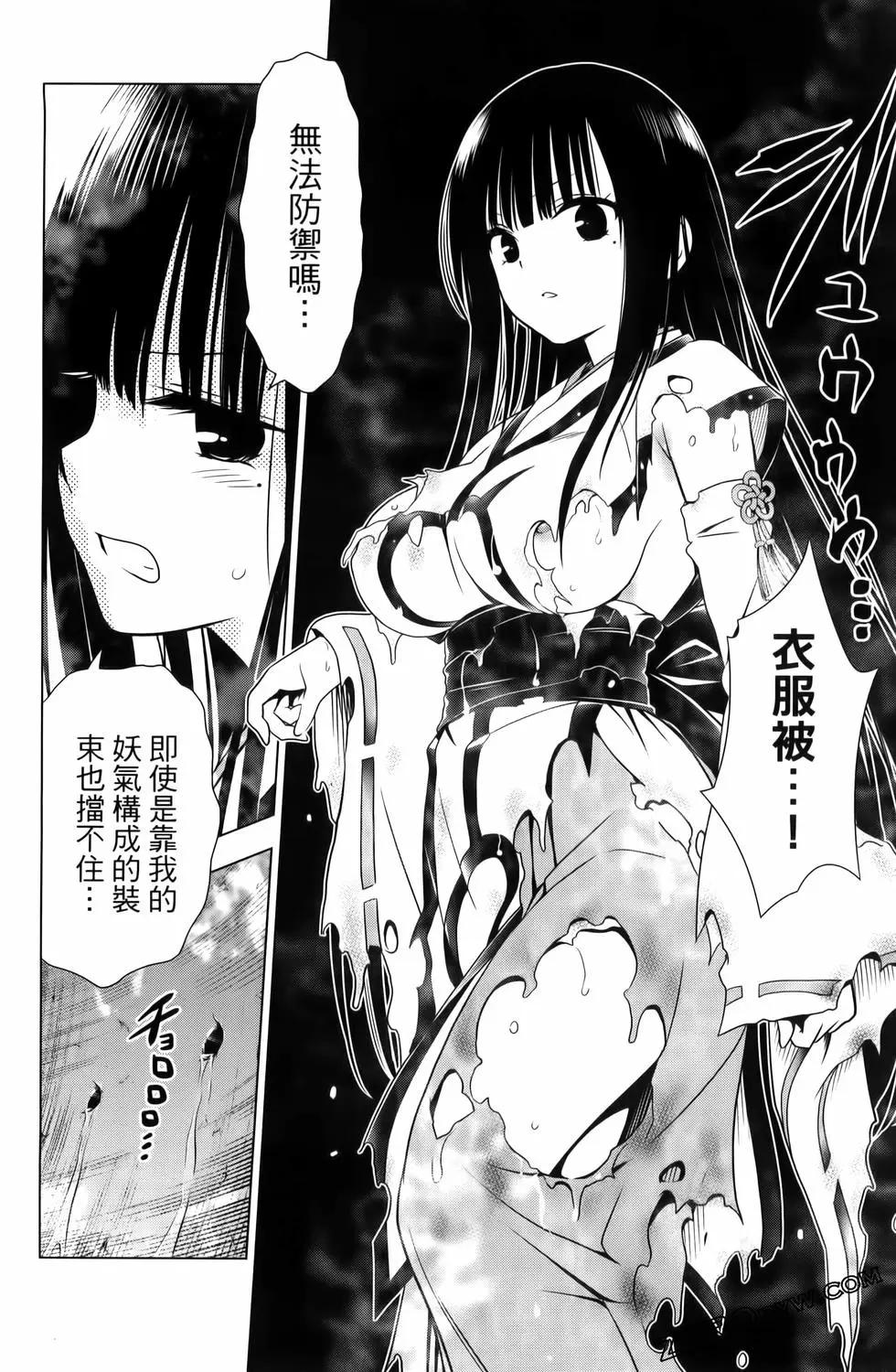 第 124 页