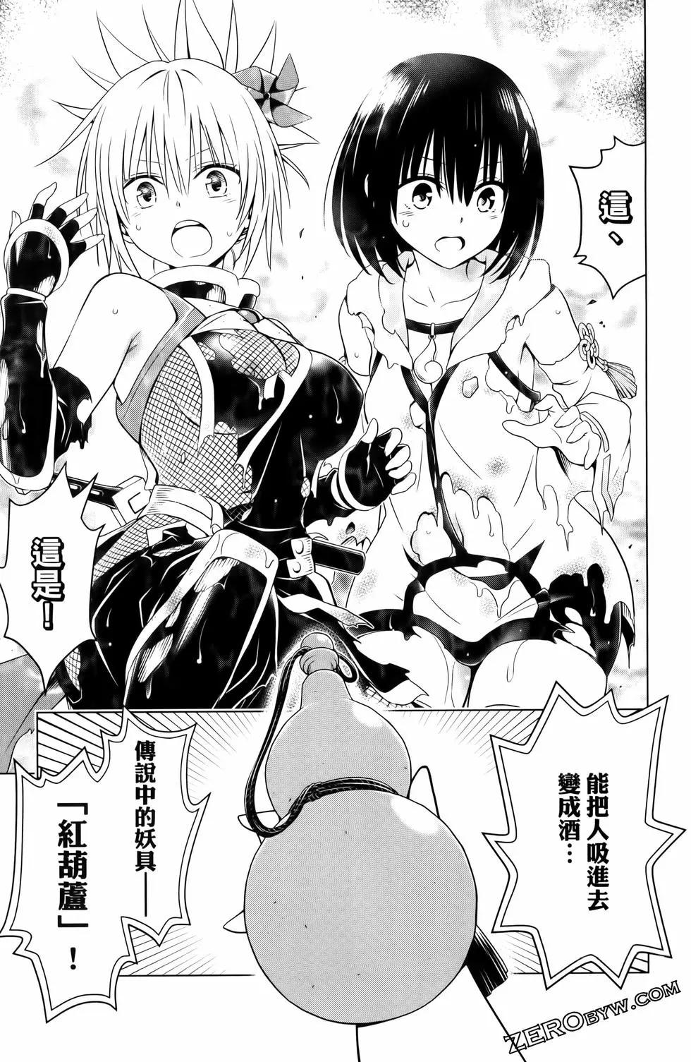 第 125 页