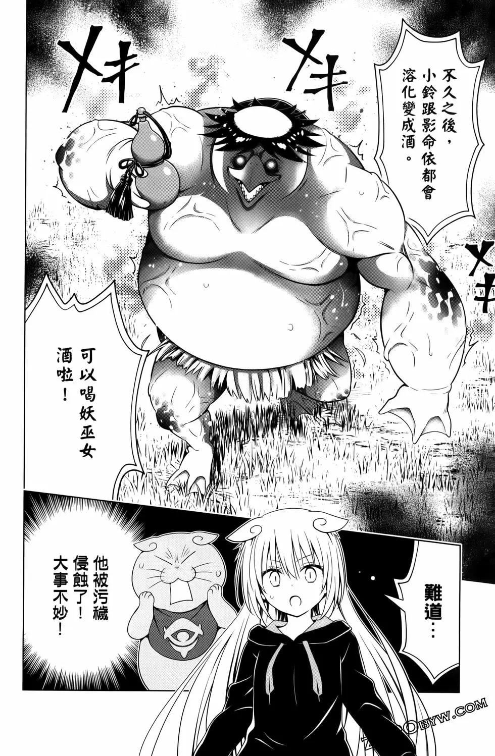 第 126 页
