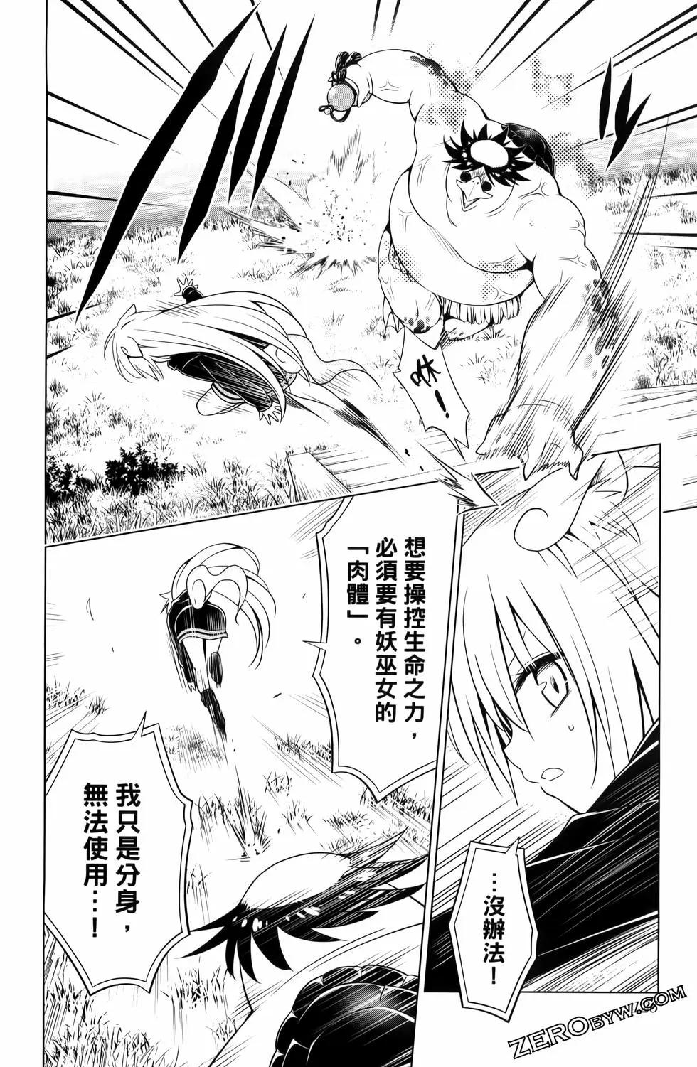 第 128 页