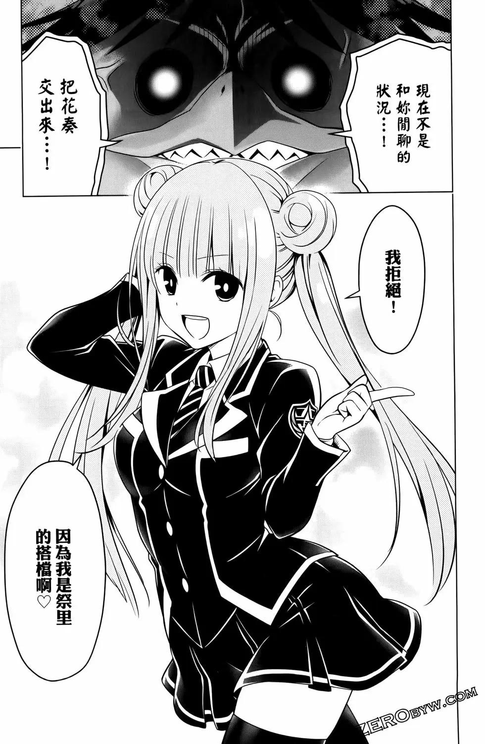 第 131 页