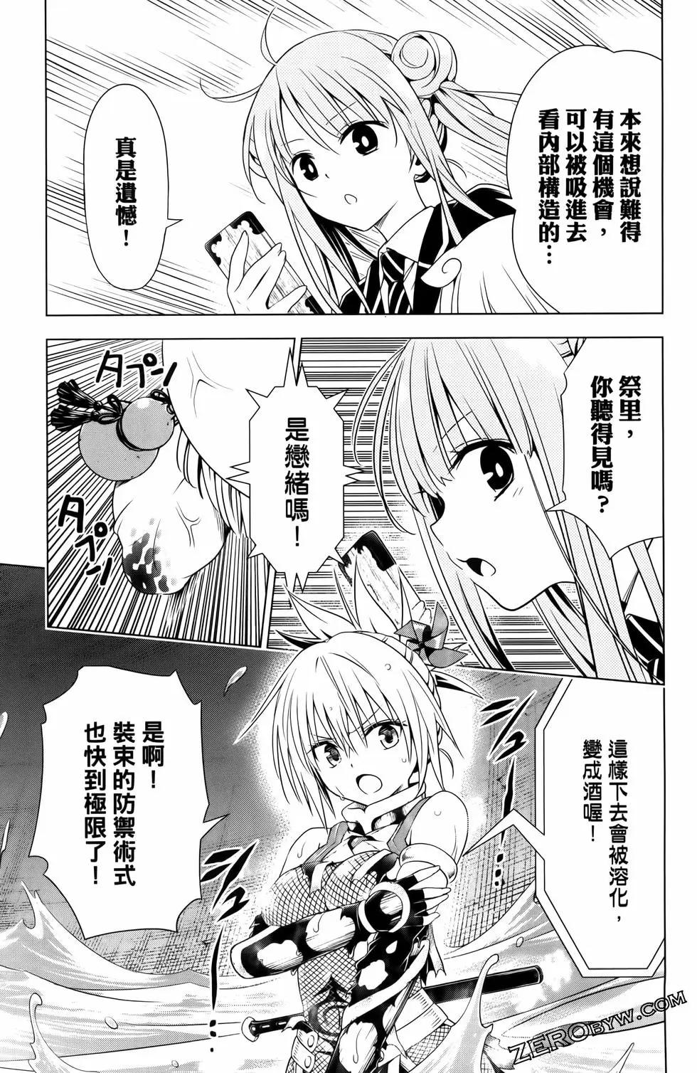 第 135 页