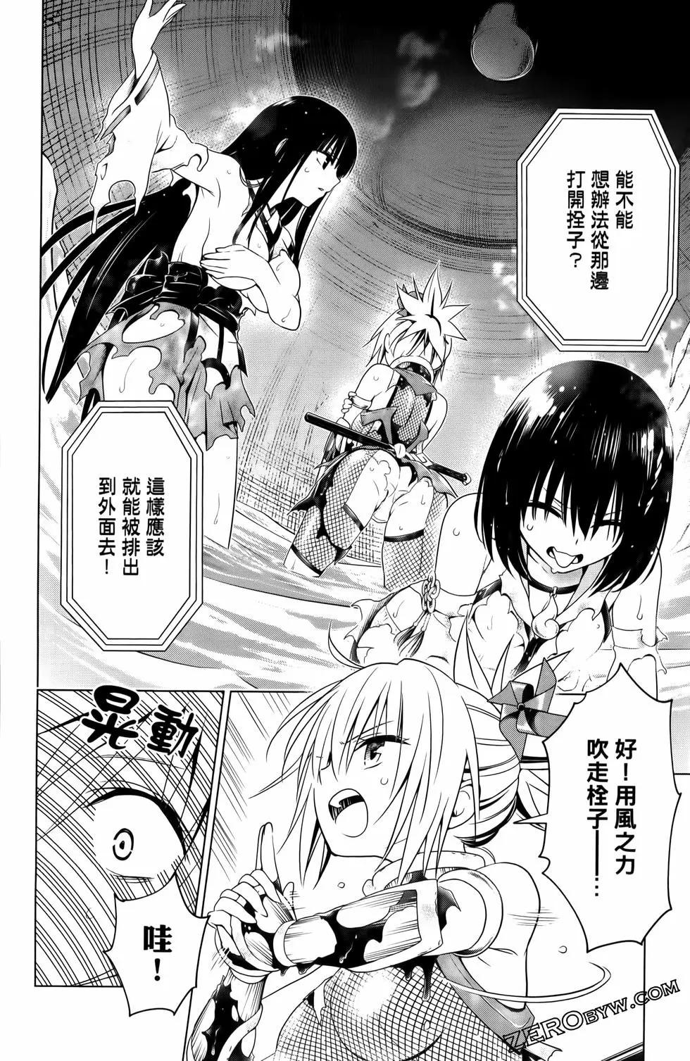 第 136 页