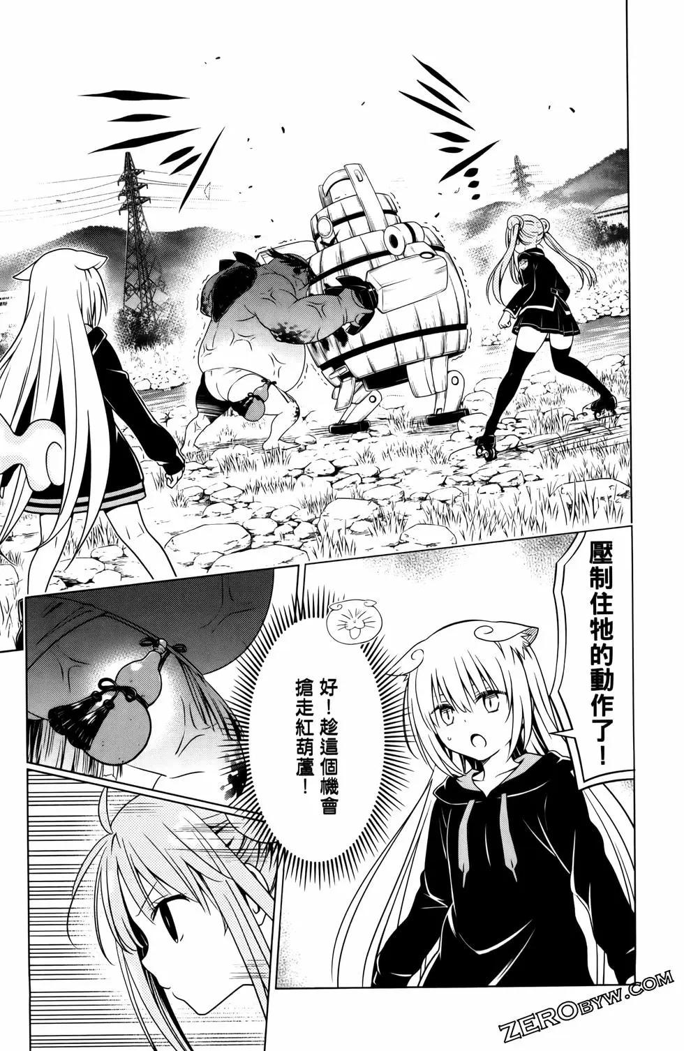 第 147 页
