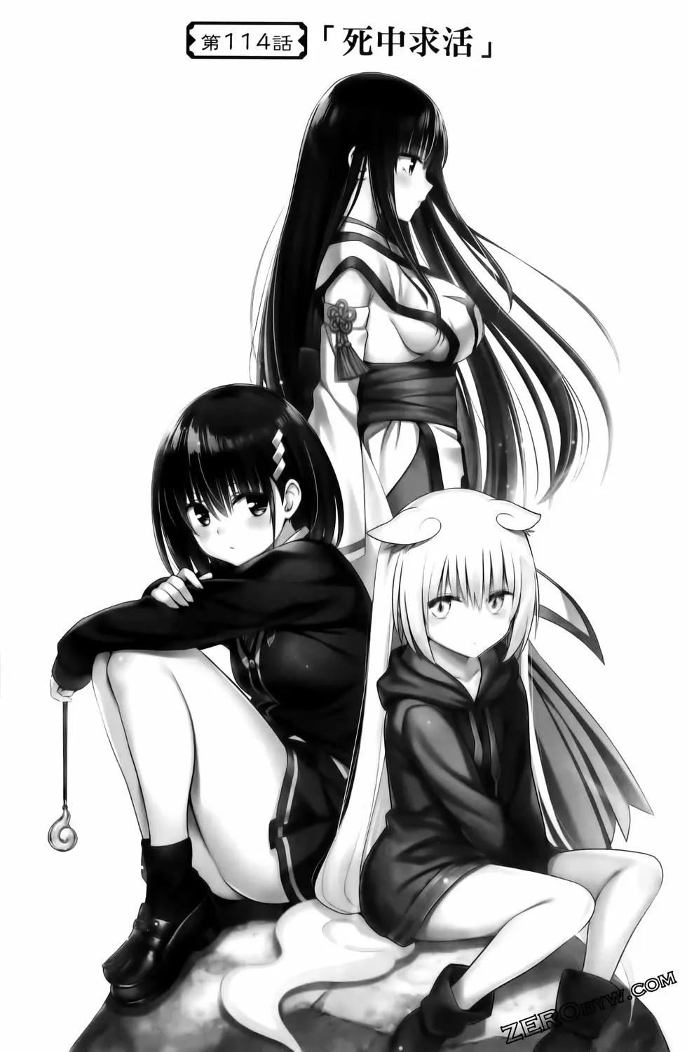 第 152 页