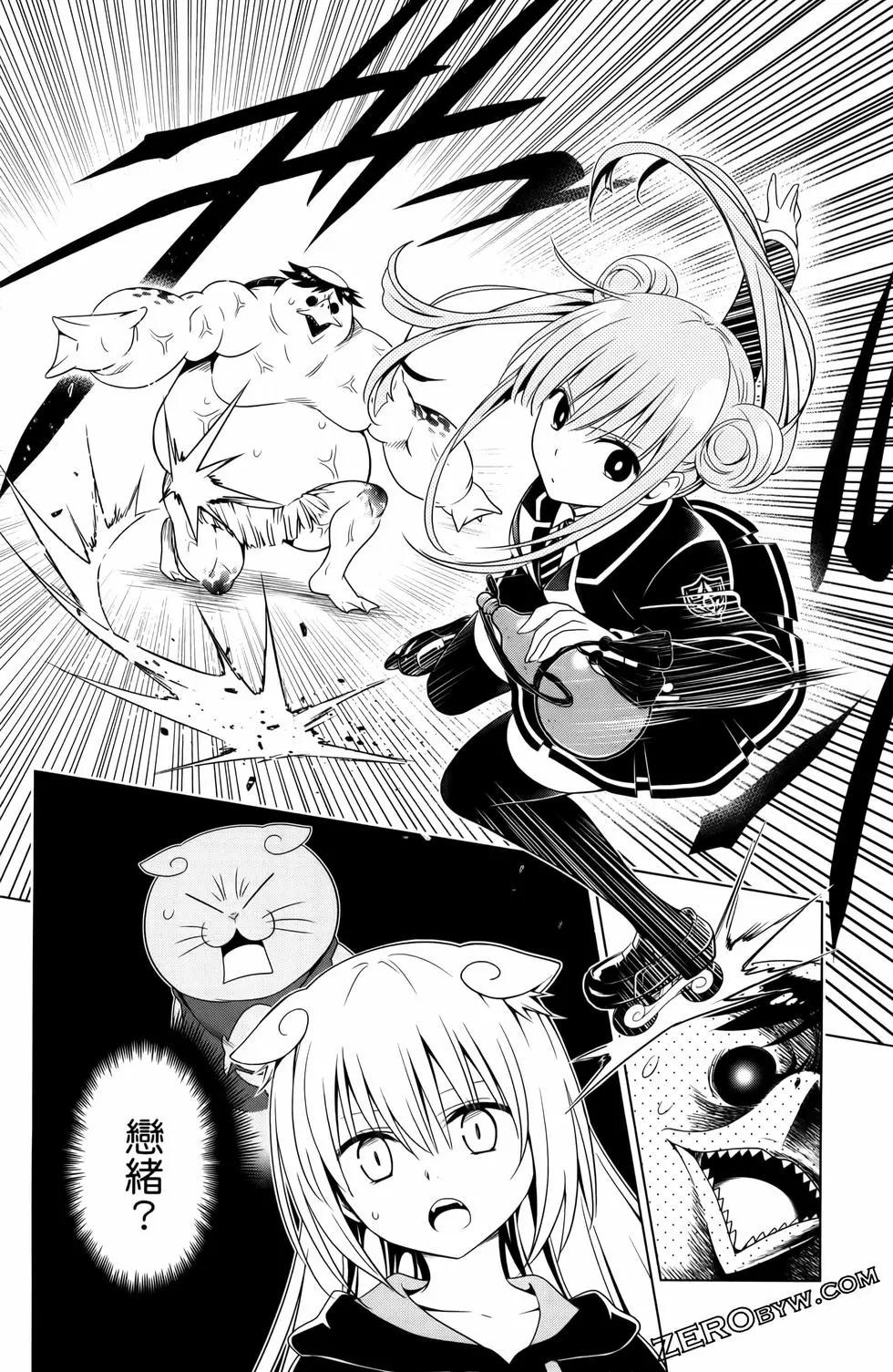 第 160 页