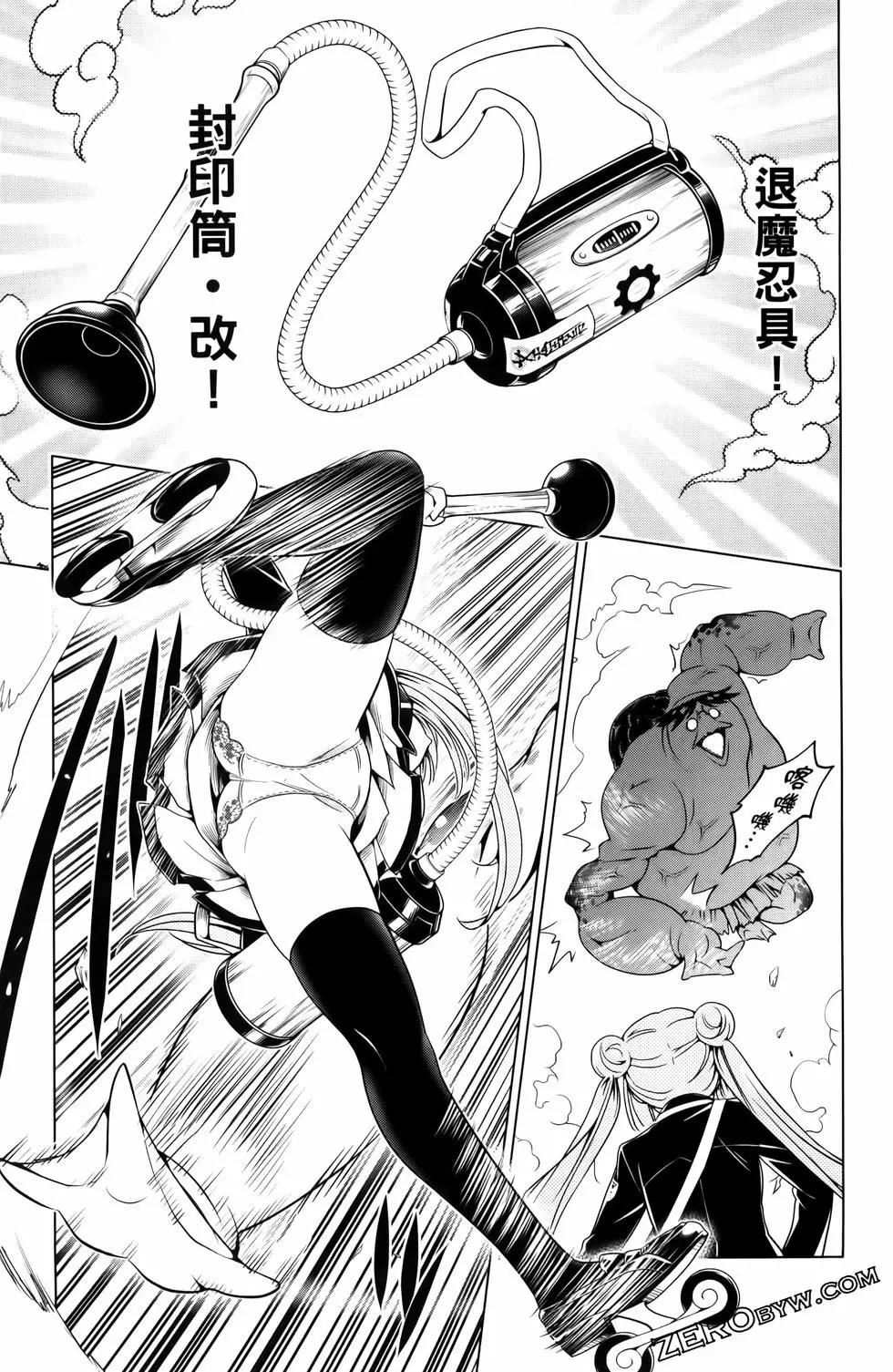 第 167 页