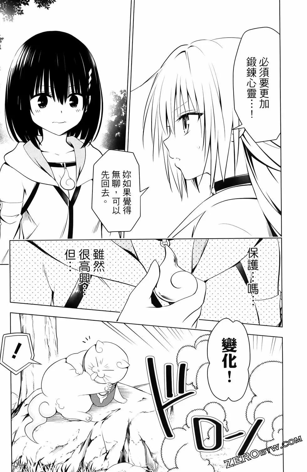 第 177 页