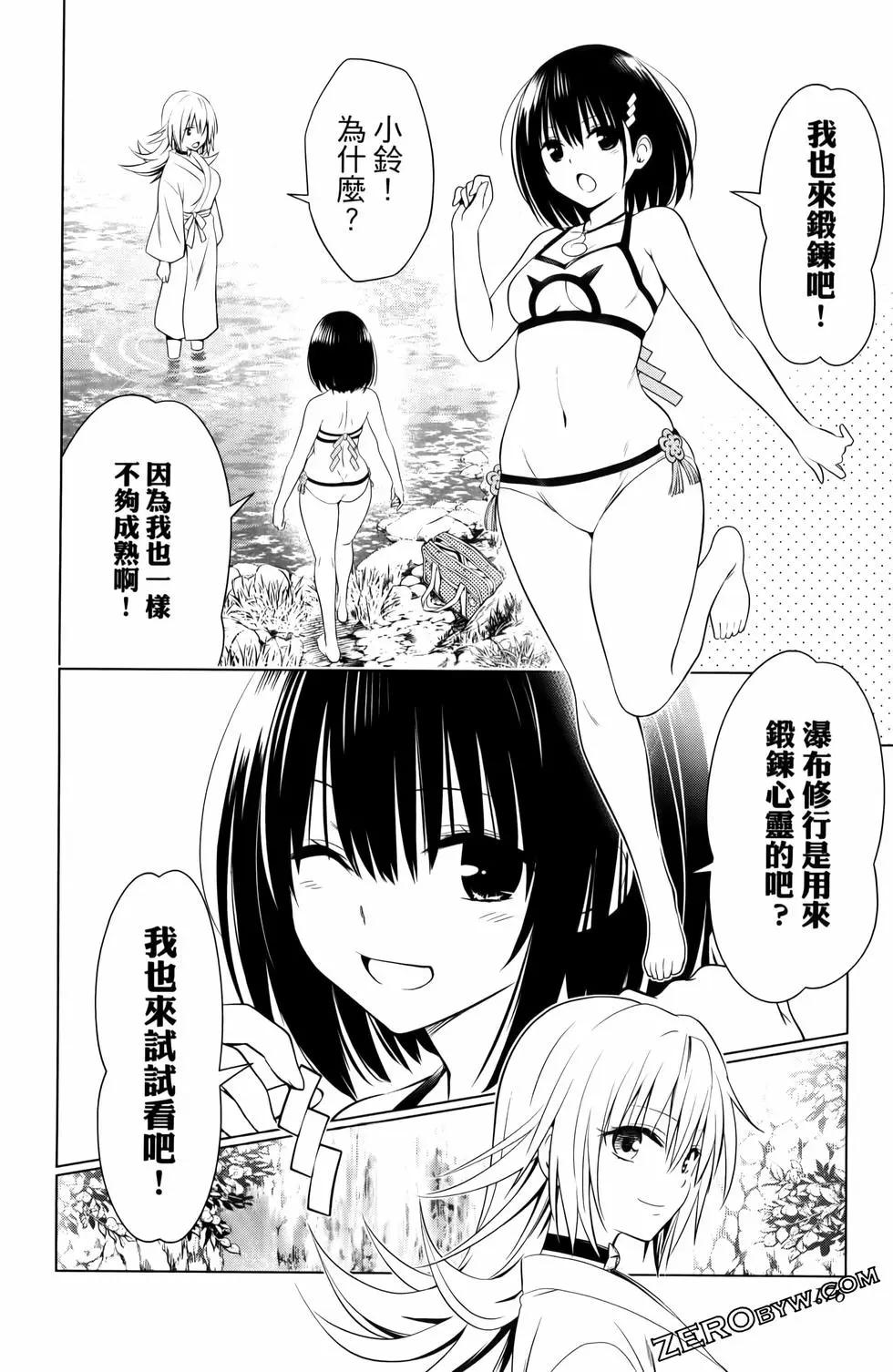 第 178 页