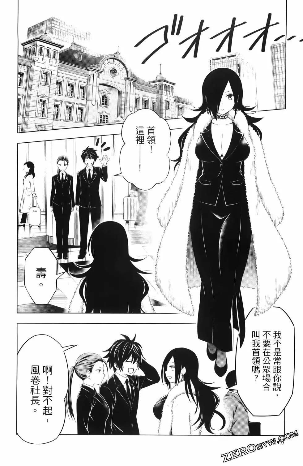 第 180 页