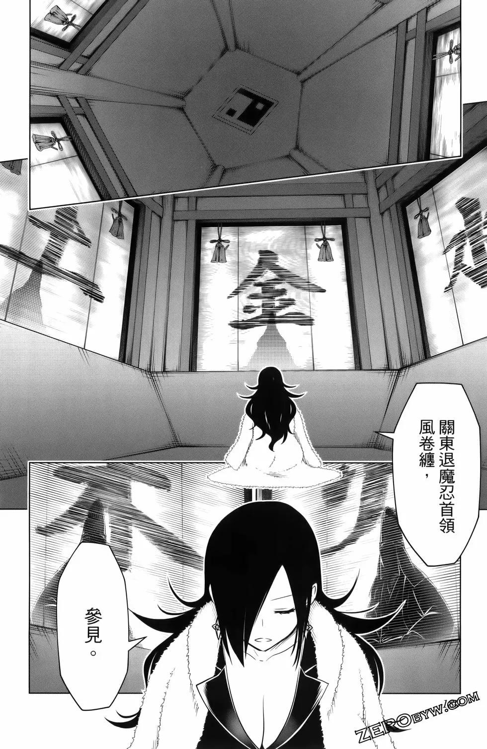 第 182 页